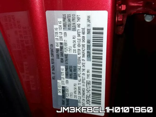 JM3KFBCL1H0107960 фото 2