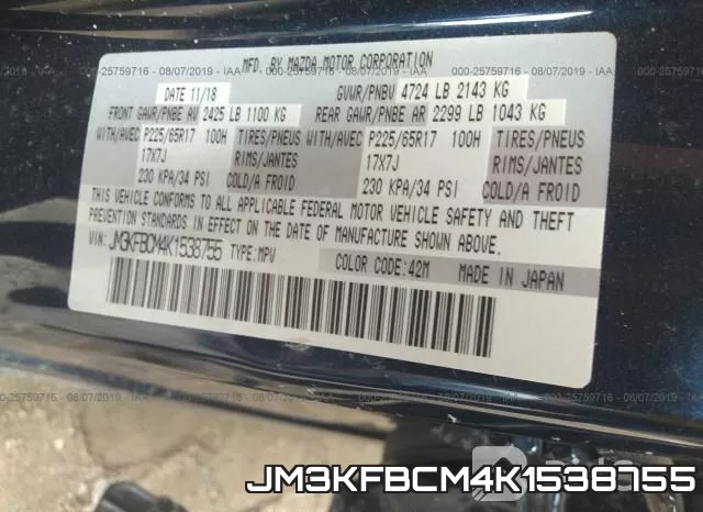 JM3KFBCM4K1538755 фото 10