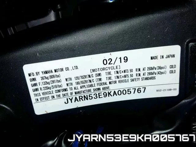 JYARN53E9KA005767 фото 2