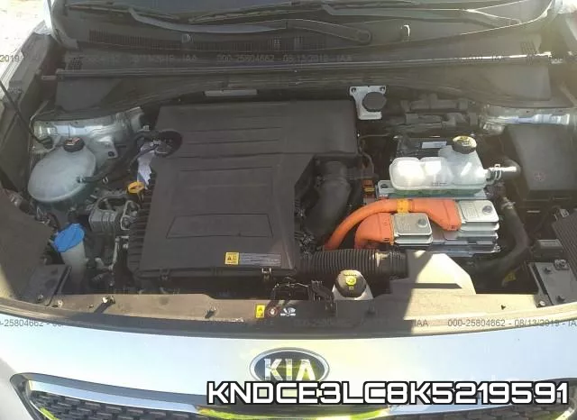 KNDCE3LC8K5219591 фото 2