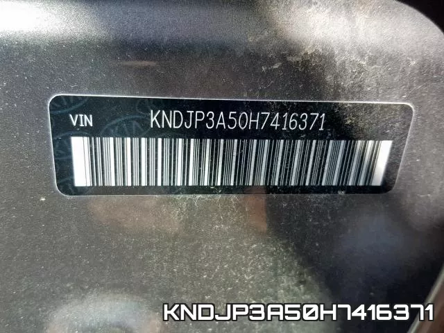 KNDJP3A50H7416371 фото 2