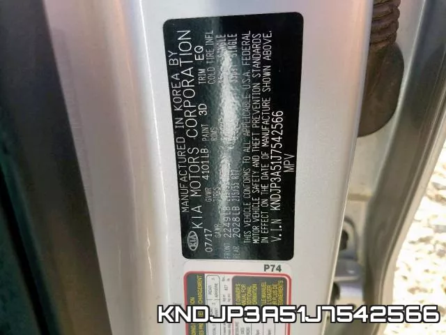 KNDJP3A51J7542566 фото 2