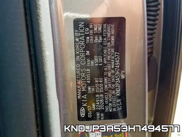 KNDJP3A53H7494577 фото 2