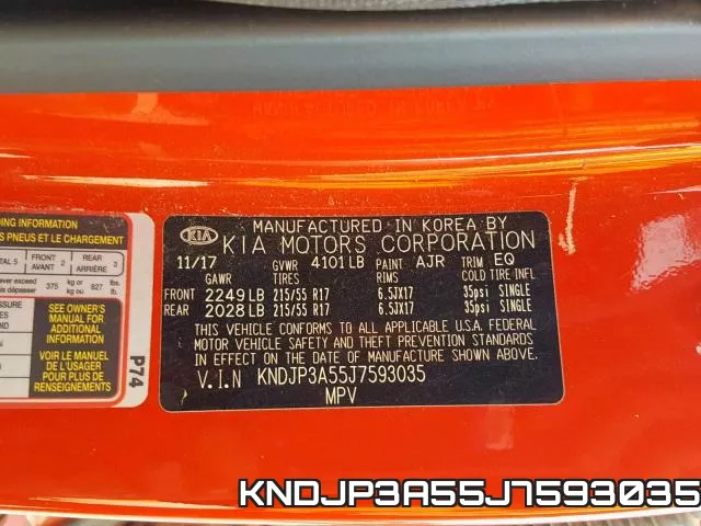 KNDJP3A55J7593035 фото 2