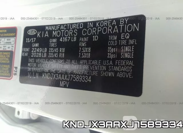 KNDJX3AAXJ7589334 фото 10