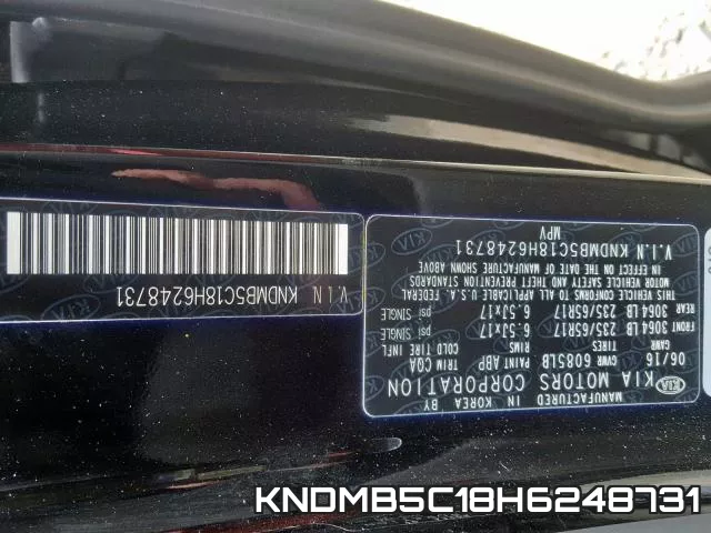 KNDMB5C18H6248731 фото 2
