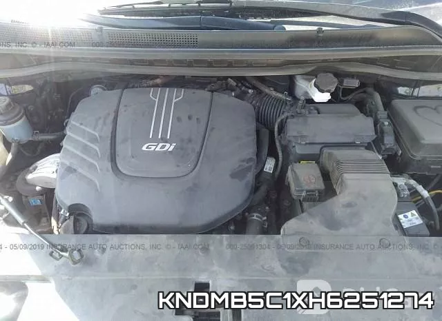 KNDMB5C1XH6251274 фото 2