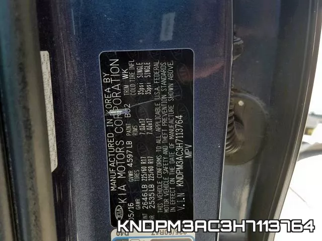 KNDPM3AC3H7113764 фото 2