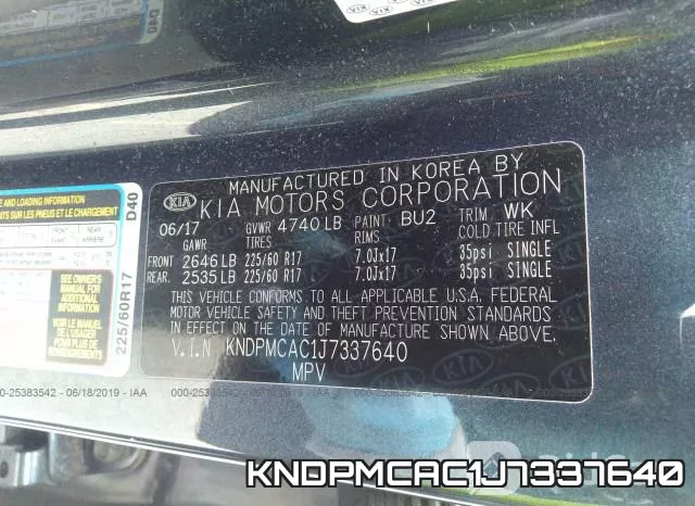 KNDPMCAC1J7337640 фото 10