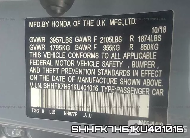 SHHFK7H61KU401016 фото 10