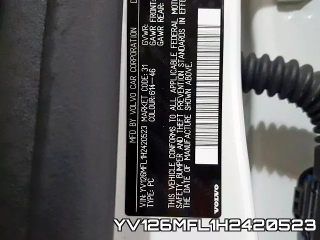 YV126MFL1H2420523 фото 2