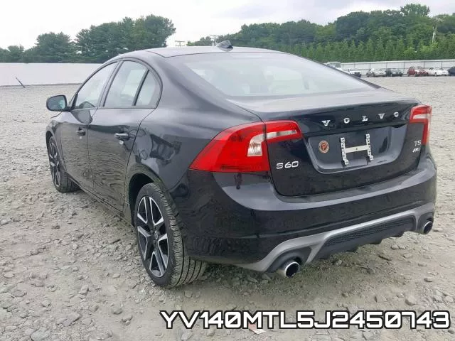 YV140MTL5J2450743 фото 4