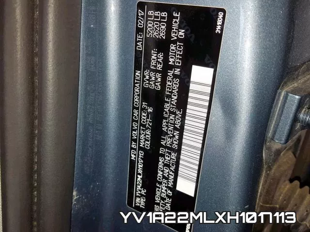 YV1A22MLXH1017113 фото 2
