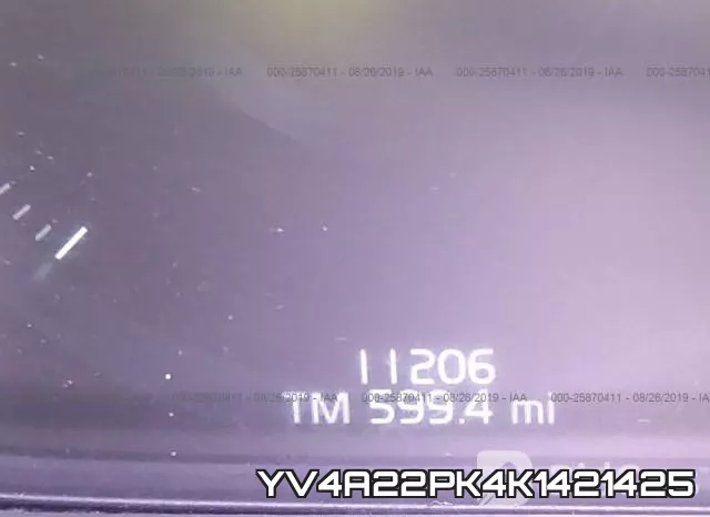 YV4A22PK4K1421425 фото 8