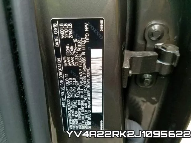YV4A22RK2J1095622 фото 2