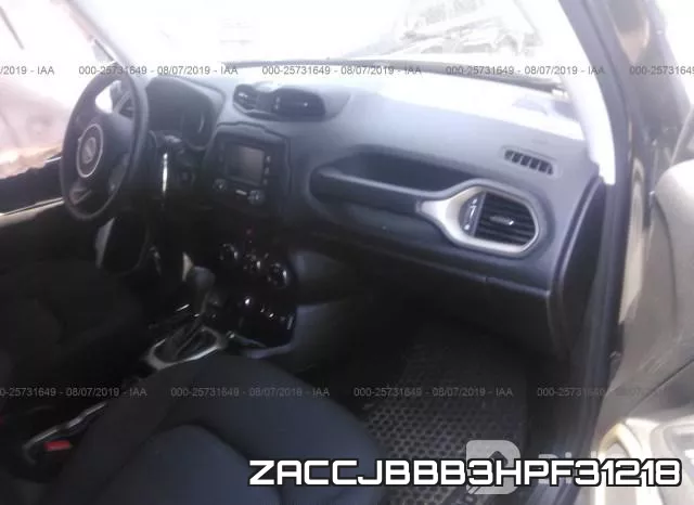 ZACCJBBB3HPF31218 фото 6