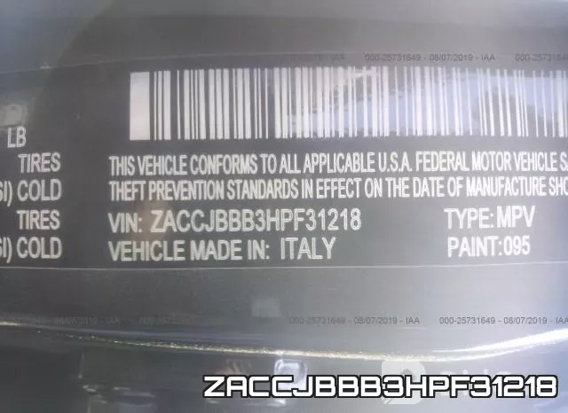 ZACCJBBB3HPF31218 фото 10