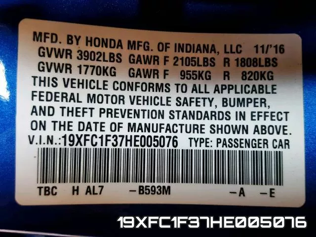 19XFC1F37HE005076 фото 2