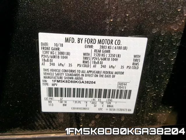 1FM5K8D80KGA38204 фото 2