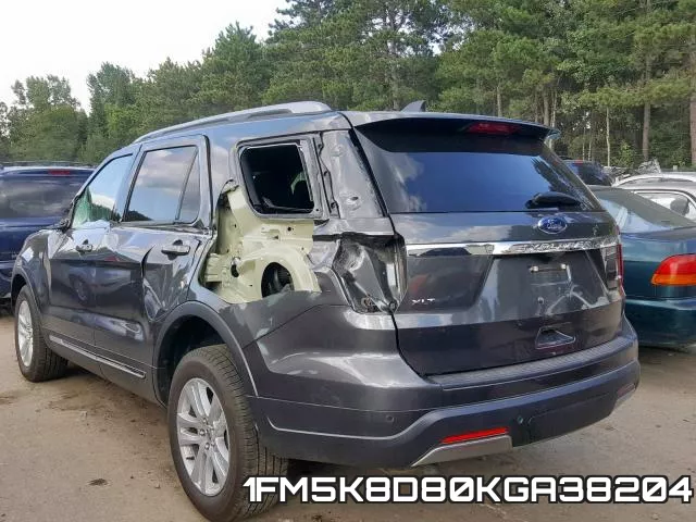 1FM5K8D80KGA38204 фото 4