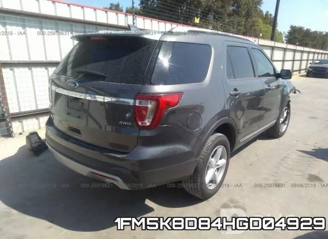 1FM5K8D84HGD04929 фото 5