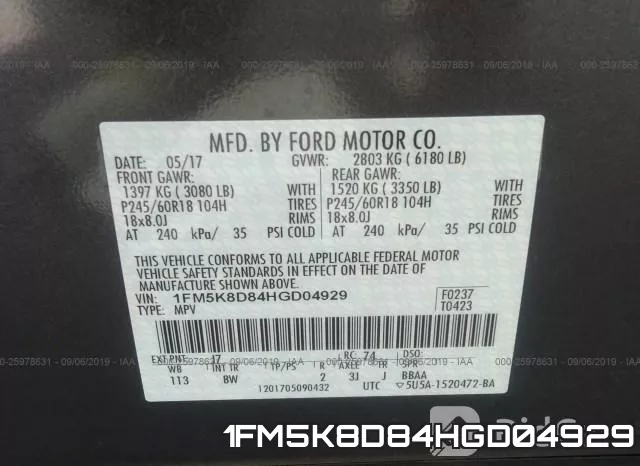 1FM5K8D84HGD04929 фото 10
