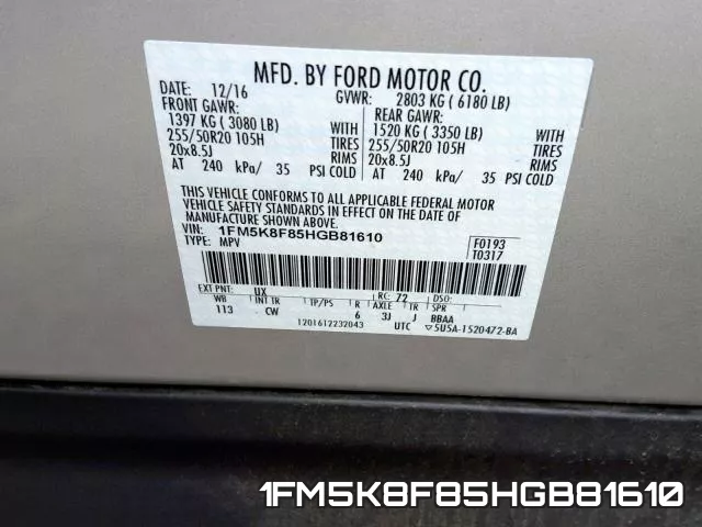 1FM5K8F85HGB81610 фото 2