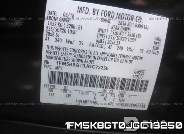 1FM5K8GT0JGC73250 фото 10