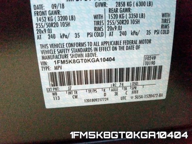 1FM5K8GT0KGA10404 фото 2