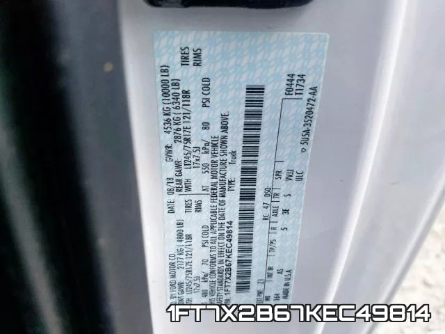 1FT7X2B67KEC49814 фото 2