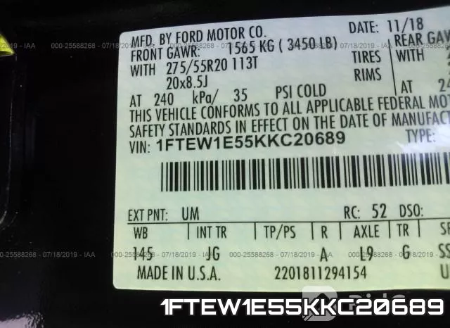 1FTEW1E55KKC20689 фото 9