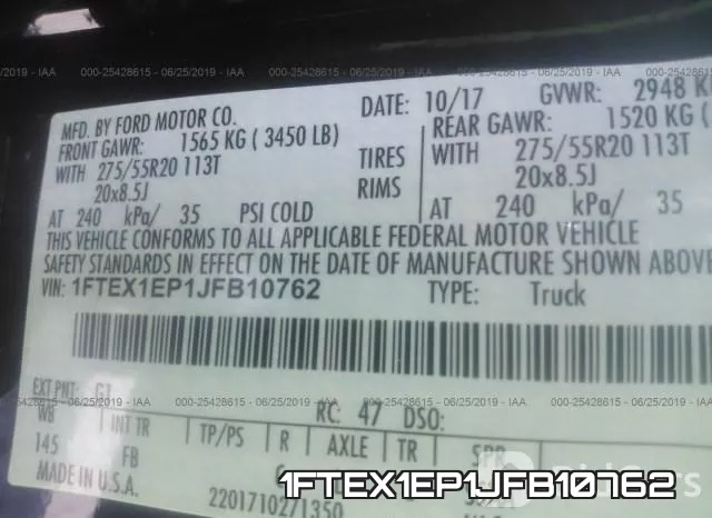 1FTEX1EP1JFB10762 фото 10