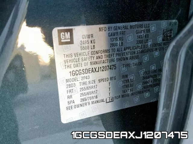 1GCGSDEAXJ1207475 фото 2