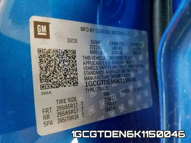 1GCGTDEN6K1150046 фото 2