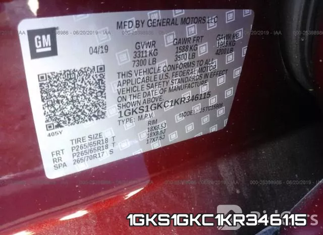 1GKS1GKC1KR346115 фото 10