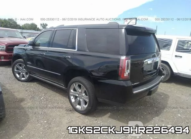 1GKS2CKJ9HR226494 фото 4