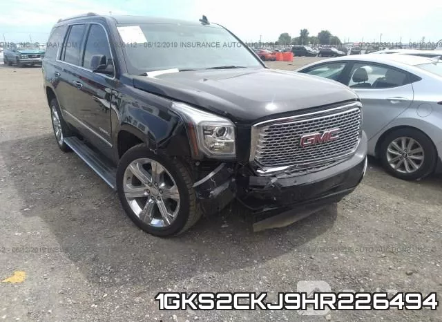 1GKS2CKJ9HR226494 фото 7