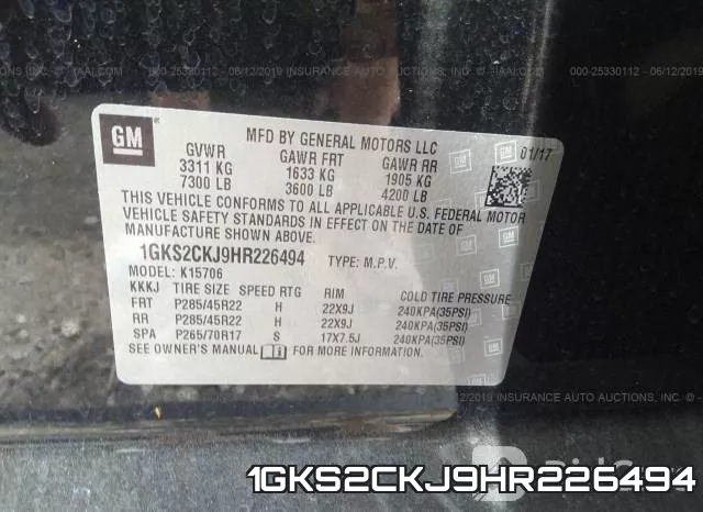 1GKS2CKJ9HR226494 фото 10