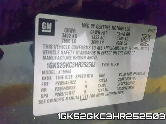 1GKS2GKC3HR252503 фото 2
