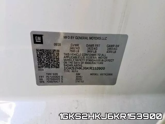 1GKS2HKJ6KR153900 фото 2