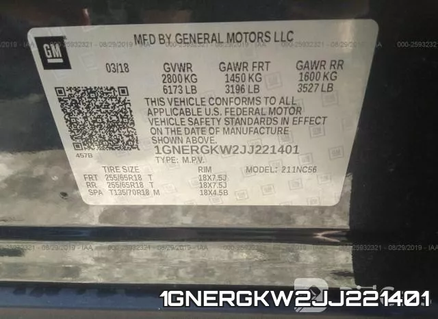 1GNERGKW2JJ221401 фото 10