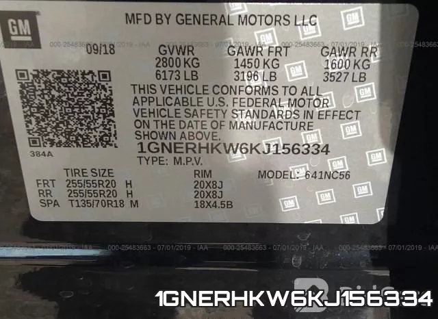 1GNERHKW6KJ156334 фото 10