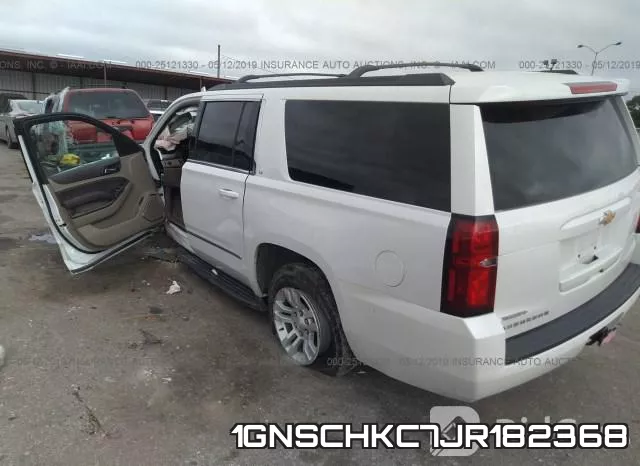 1GNSCHKC7JR182368 фото 4