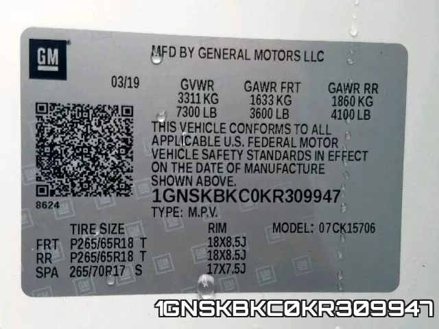 1GNSKBKC0KR309947 фото 2