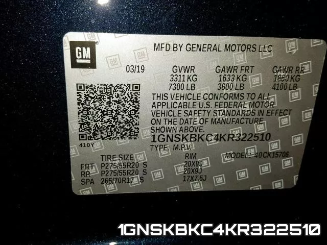 1GNSKBKC4KR322510 фото 2