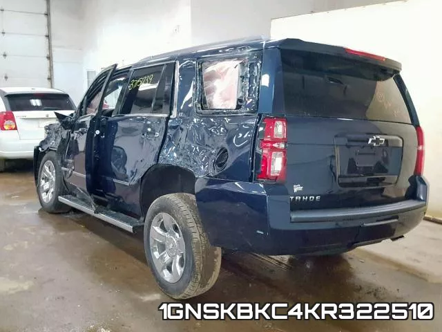 1GNSKBKC4KR322510 фото 4