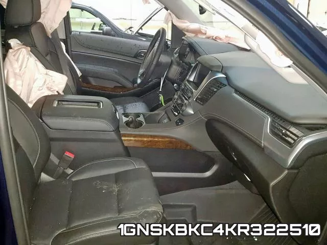 1GNSKBKC4KR322510 фото 6