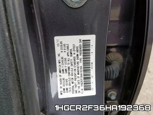 1HGCR2F36HA192368 фото 2