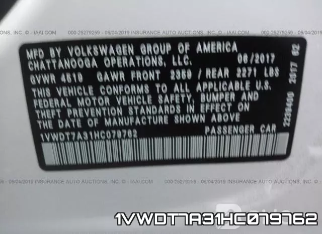 1VWDT7A31HC079762 фото 10