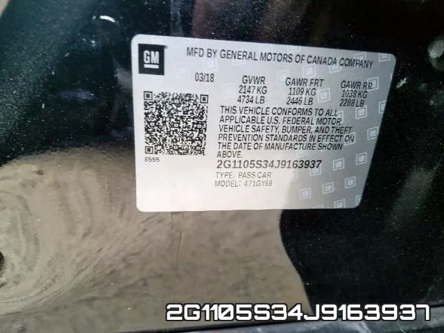 2G1105S34J9163937 фото 2